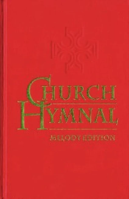 Copies of Melody Edition of the Church Hymnal going for a song!