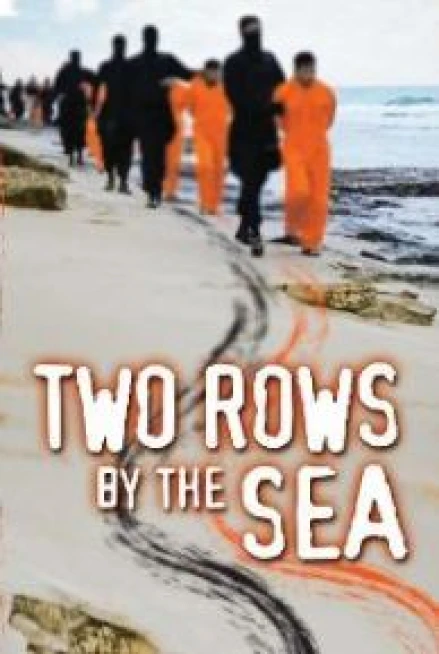 Egypt. Lord have mercy