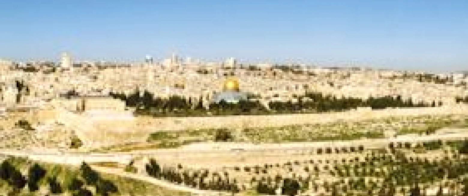 An Invitation to experience a spiritual journey through the Holy Land