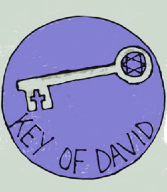 Countdown to Christmas: O Come... O Key of David