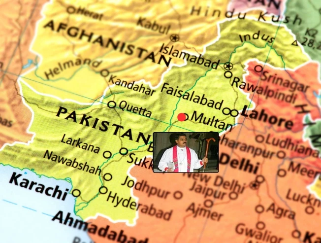 Diocese of Multan, Pakistan